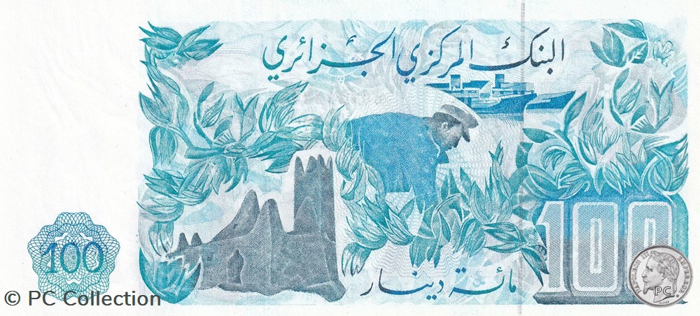billets afrique 1981 pick131a 91669 100 dinar algerien unc 1