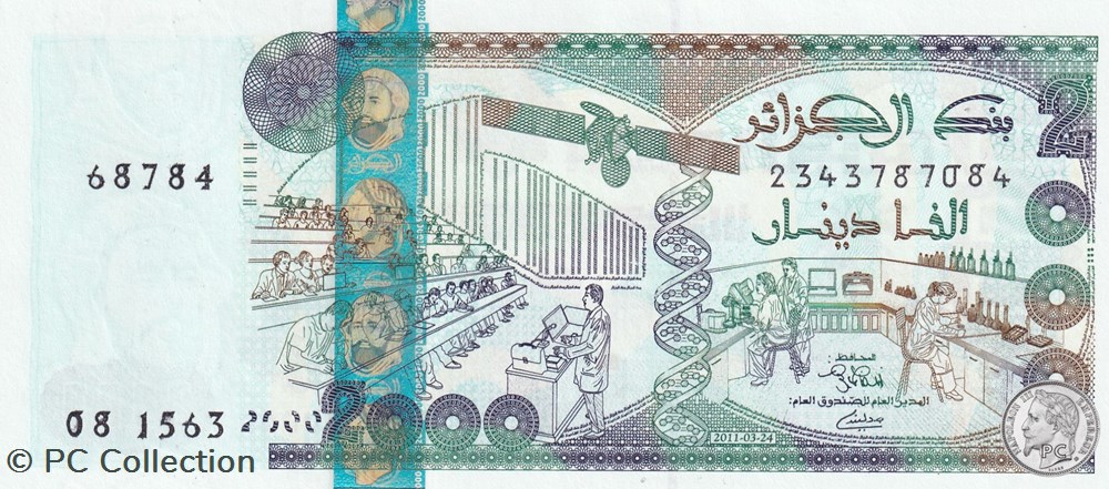 2011 Pick144c 2 000 د.ج - Dinar algérien Unc (5) billets afrique 2011 pick144c 2 000 dinar algerien unc 5