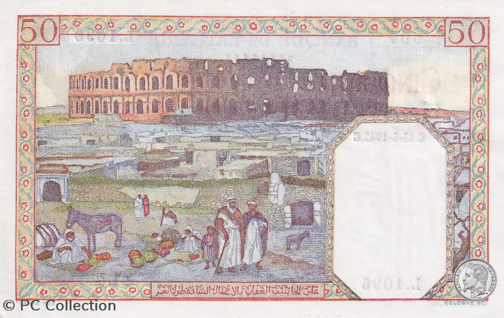 billets afrique 1942 pick84a 14 50 franc algerien aunc