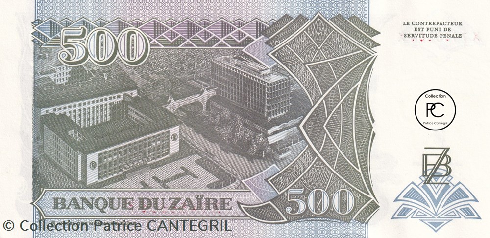 1994 Pick63a 500 NZ - Nouveau zaïre zaïrois Unc billets afrique 1994 pick63a 500 nz nouveau zaire zairois unc