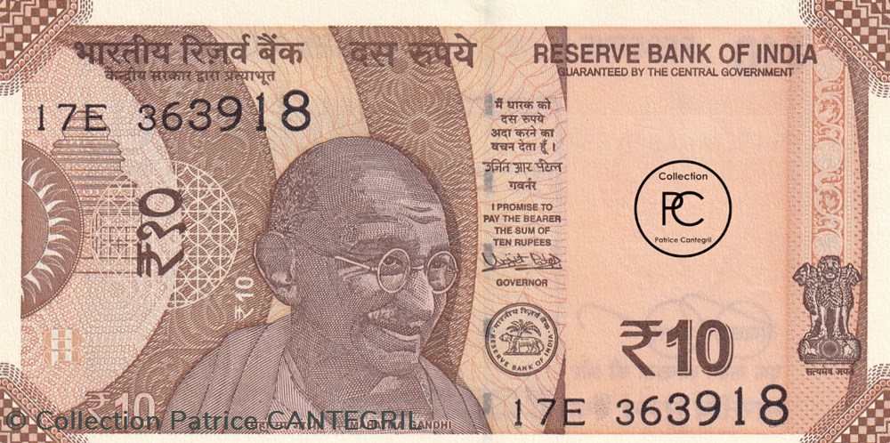 2017 Pick109b 10 ₹ - Roupie indienne Unc billets asie inde 2017 pick109b 10 roupie indienne unc