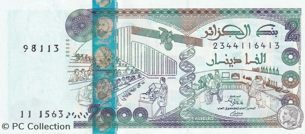 2011 Pick144c 2 000 د.ج - Dinar algérien Unc (3) billets afrique 2011 pick144c 2 000 dinar algerien unc 3