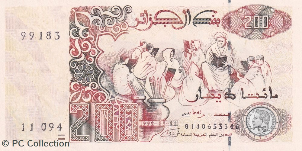 1992 Pick138b 200 د.ج - Dinar algérien Unc (10) billets afrique 1992 pick138b 200 dinar algerien unc 10