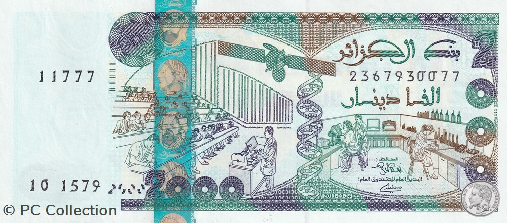 2011 Pick144c 2 000 د.ج - Dinar algérien Unc (10) billets afrique 2011 pick144c 2 000 dinar algerien unc 10