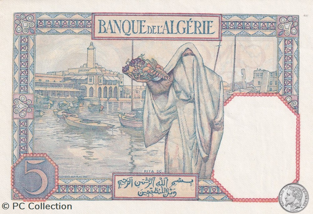 1941 Pick77b.1 5 francs Type 1924 « Numéros inversés » Unc billets afrique algerie 1941 pick77b 1 5 francs type 1924 numeros inverses unc