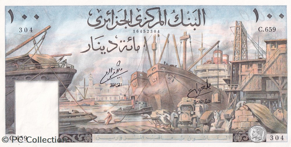 billets afrique 1964 pick125a 100 dinar algerien spl