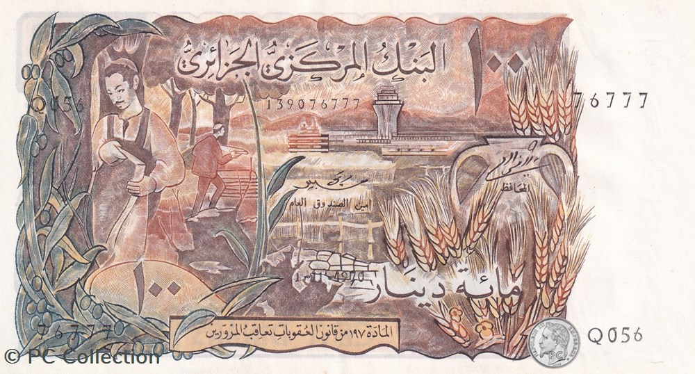 billets afrique 1970 pick128b 100 dinar algerien unc 41