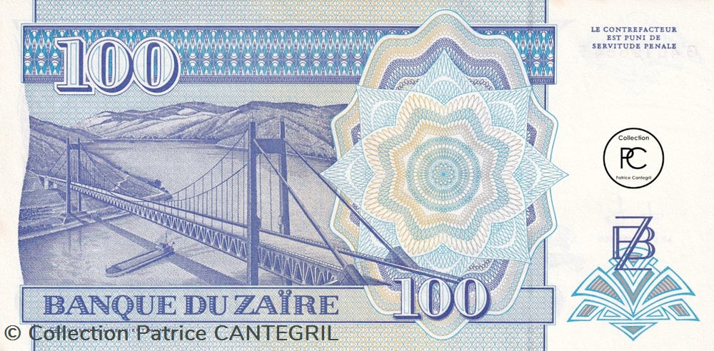 1993 Pick58a 100 NZ - Nouveau zaïre zaïrois Unc billets afrique 1993 pick58a 100 nz nouveau zaire zairois unc