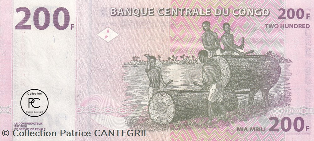 2000 Pick 95a 200 Francs Unc billets afrique republique du congo 2000 pick 95a 200 francs unc