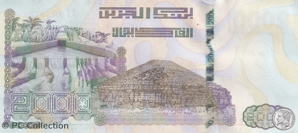 2020 Pick147-2 2 000 د.ج - Dinar algérien Unc (2) billets afrique 2020 pick147 2 2 000 dinar algerien unc 2