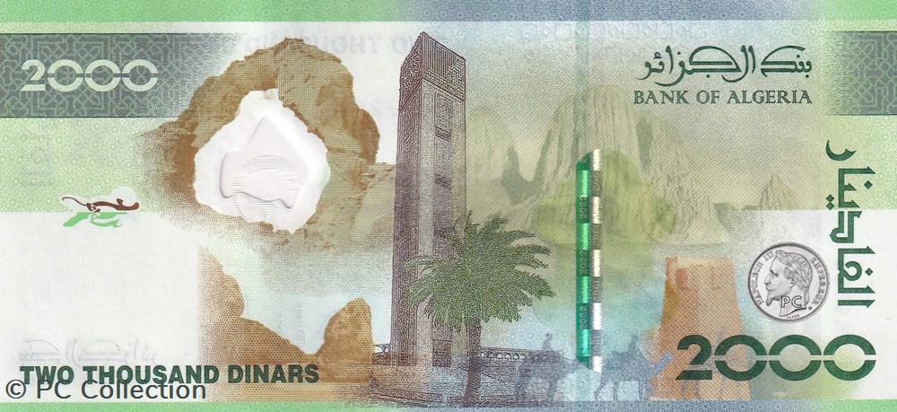 2022 Pick148 2 000 د.ج - Dinar AL 0000932591 algérien Unc (16) billets afrique 2022 pick148 2 000 dinar al 0000932591 algerien unc 16