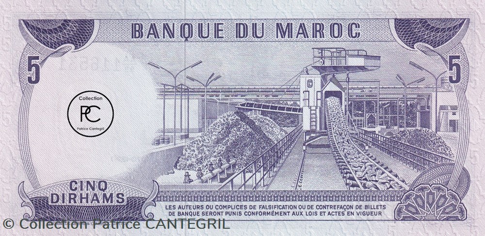 1970 Pick56a 5 د.م. - Dihram marocain Unc billets afrique 1970 pick56a 5 dihram marocain unc