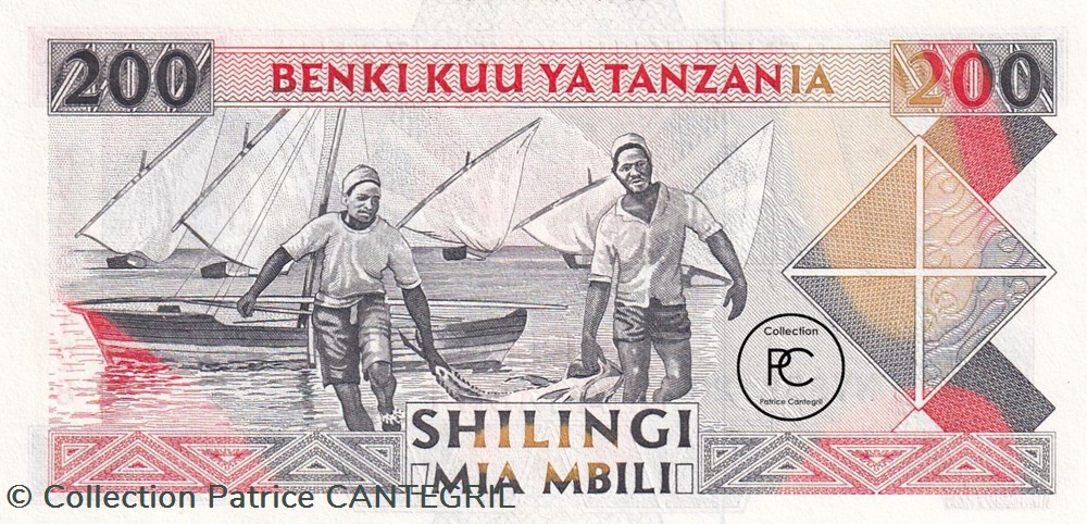 1993 Pick25b 200 TSh - Shilling tanzanien Unc billets afrique 1993 pick25b 200 tsh shilling tanzanien unc