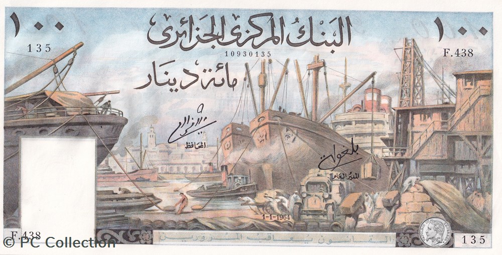 1964 Pick125a F-438 135 100 د.ج - Dinar algérien TTB billets afrique 1964 pick125a f 438 135 100 dinar algerien ttb