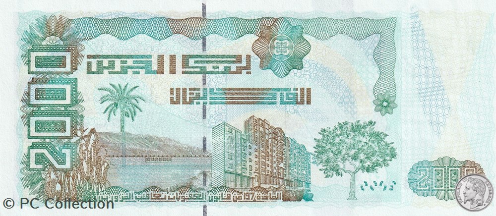 2011 Pick144c 2 000 د.ج - Dinar algérien Unc (16) billets afrique 2011 pick144c 2 000 dinar algerien unc 16