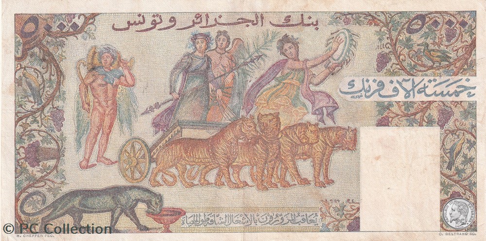 1952 5 000 F - Franc tunisien Pick30a.6 TTB billets afrique algerie 1952 5 000 f franc tunisien pick30a 6 ttb