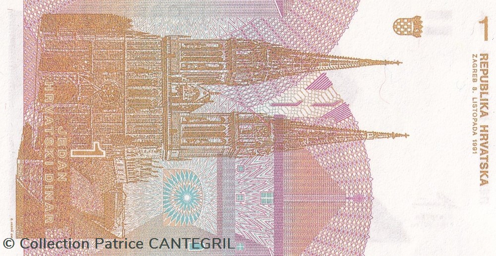 1991 Pick 16 1 Hrvatski Dinar Unc billets europe croatie 1991 pick 16 1 hrvatski dinar unc