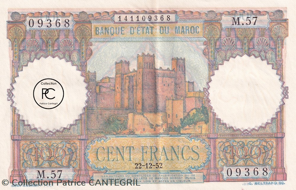 1952 Pick45a.4 100 Franc marocain Sup billets afrique 1952 pick45a 4 100 franc marocain sup