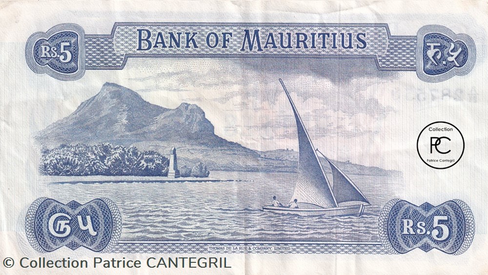 1967 Pick30b 5 ₨ - Roupie mauricienneTTB billets afrique maurice 1967 pick30b 5 roupie mauriciennettb
