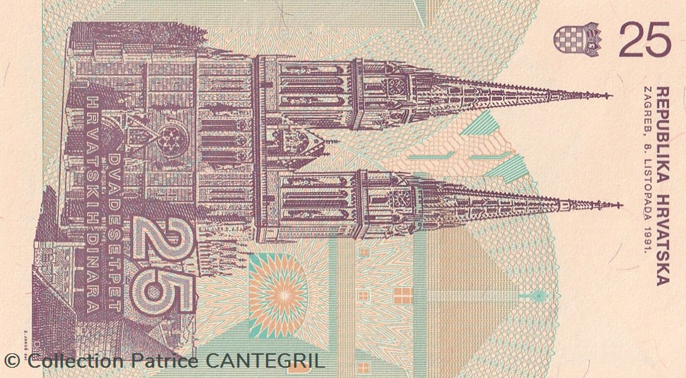 1991 Pick 19b 25 Hrvatskih Dinara Unc billets europe croatie 1991 pick 19b 25 hrvatskih dinara unc