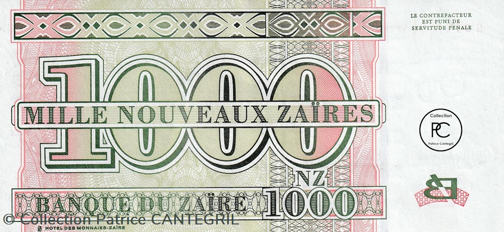 1995 Pick67a.1 1 000 NZ - Nouveau zaïre zaïrois Unc billets afrique 1995 pick67a 1 1 000 nz nouveau zaire zairois unc