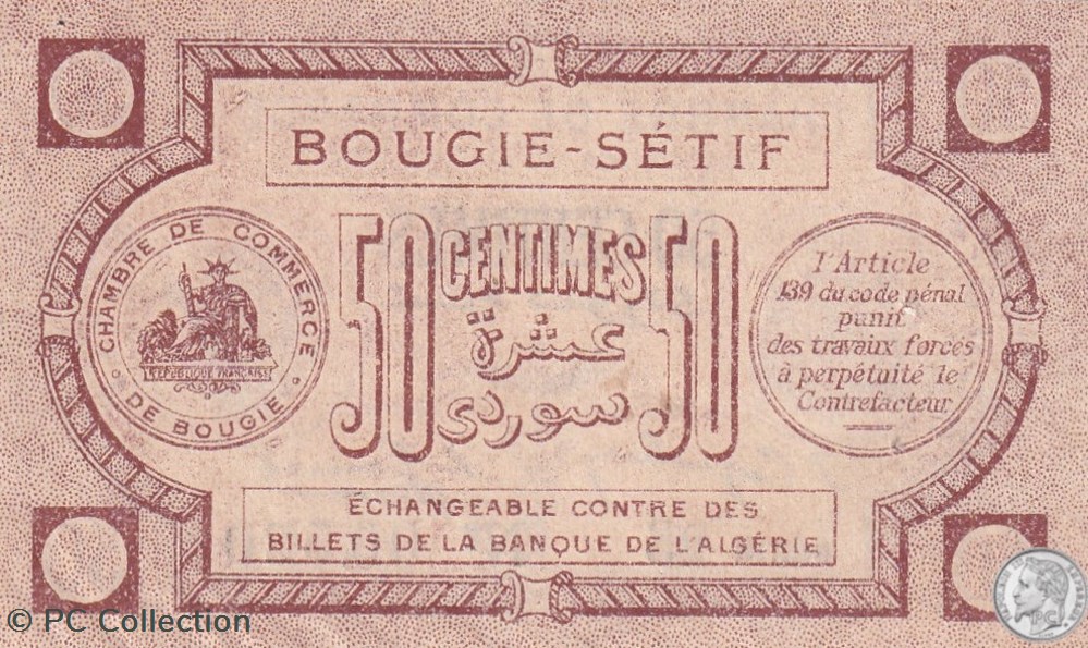 139-1- 17/4/1915 Bougie Sétif 50 cts Cdc Séries 25 billets afrique algerie 139 1 17 4 1915 bougie setif 50 cts cdc series 25