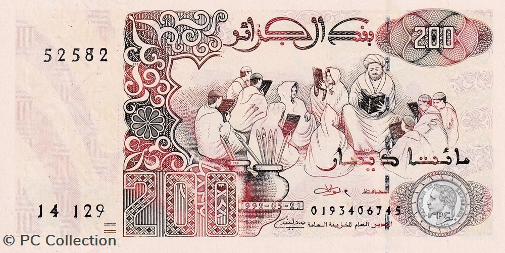1992 Pick138c 200 د.ج - Dinar algérien Unc (3) billets afrique 1992 pick138c 200 dinar algerien unc 3