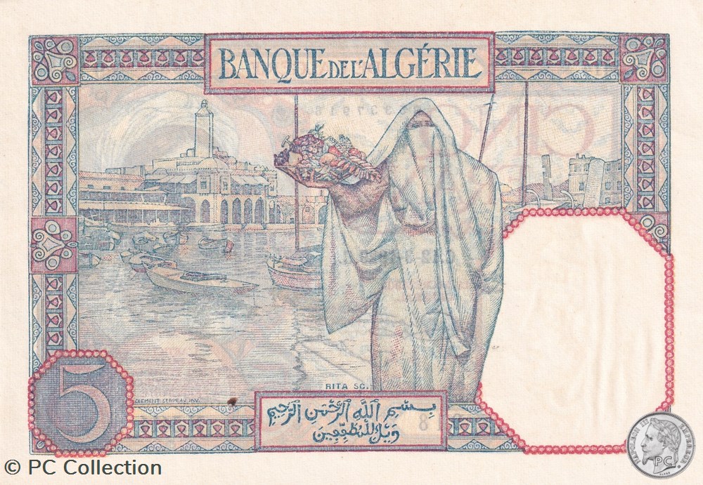 1929 Pick77a 5 Franc algérien Unc billets afrique 1929 pick77a 5 franc algerien unc