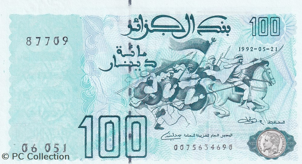 1992 Pick137b 87709 100 د.ج - Dinar algérien Unc (24) billets afrique 1992 pick137b 87709 100 dinar algerien unc 24