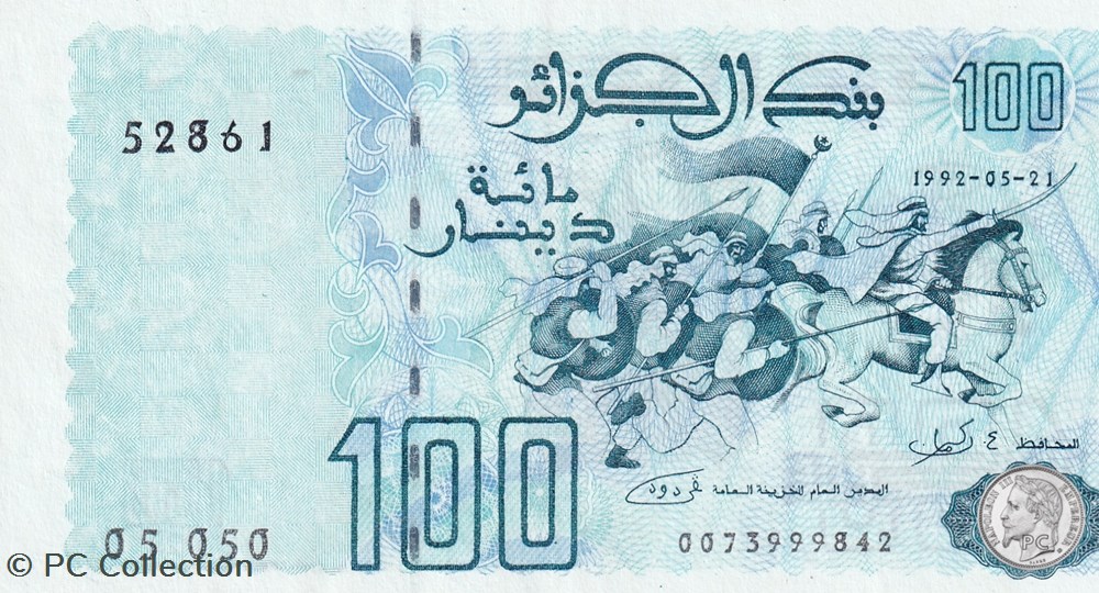 1992 Pick137a 100 د.ج - Dinar algérien Unc (16) Rare fauté billets afrique 1992 pick137a 100 dinar algerien unc 16 rare faute