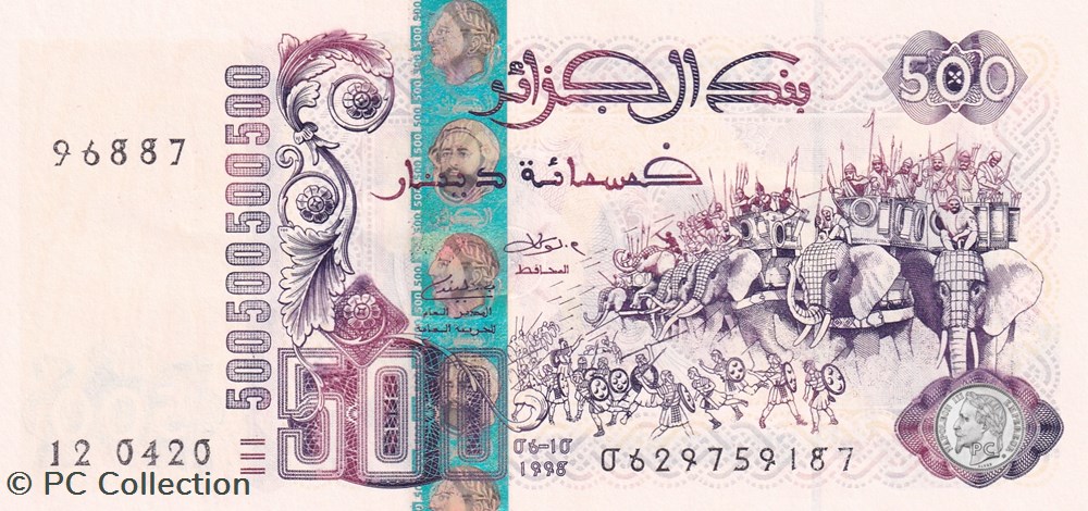 1998 Pick141c 500 د.ج - Dinar algérien Unc (6) billets afrique 1998 pick141c 500 dinar algerien unc 6
