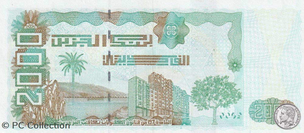 2011 Pick144a 2 000 د.ج - Dinar algérien Unc billets afrique 2011 pick144a 2 000 dinar algerien unc