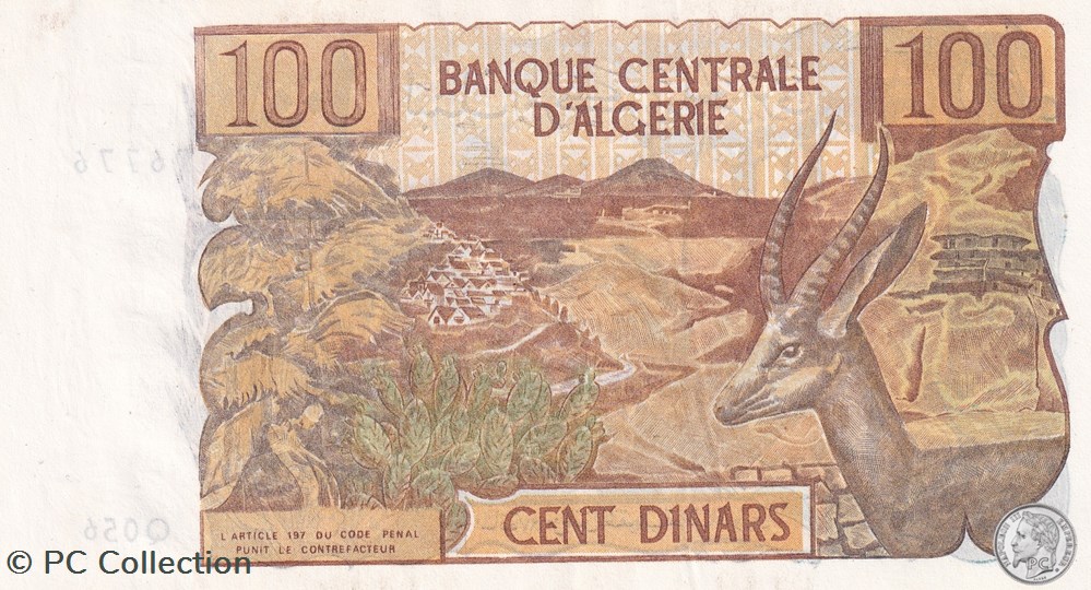 billets afrique 1970 pick128b 100 dinar algerien unc 40