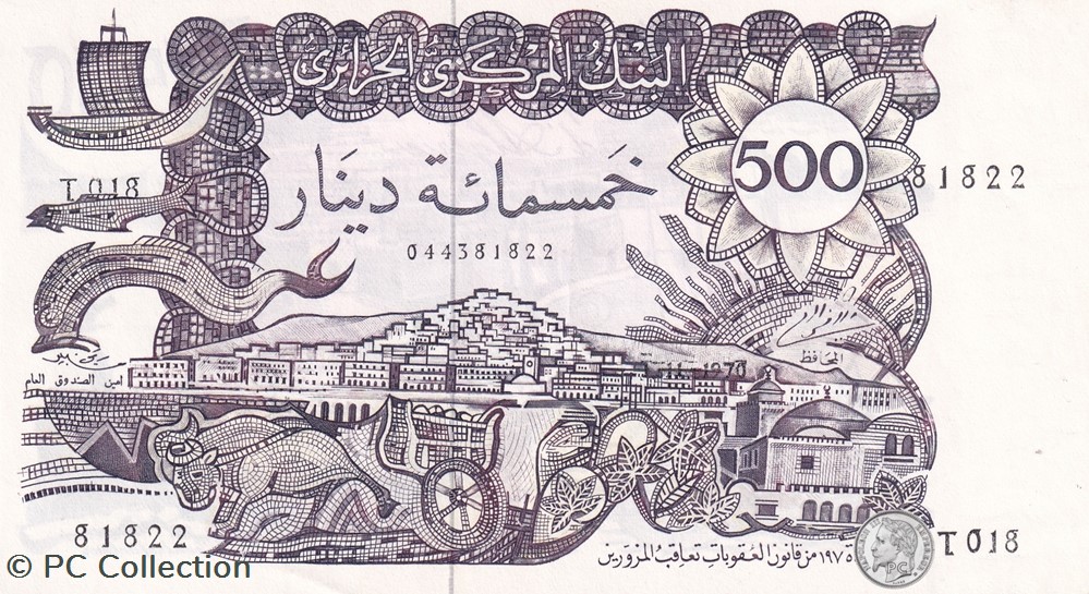 1970 Pick129a2 500 د.ج - Dinar algérien Unc (2) billets afrique 1970 pick129a2 500 dinar algerien unc 2