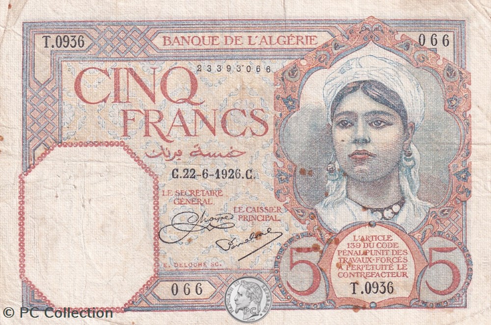 1926 Pick77a 5 Franc algérien Tb billets afrique 1926 pick77a 5 franc algerien tb