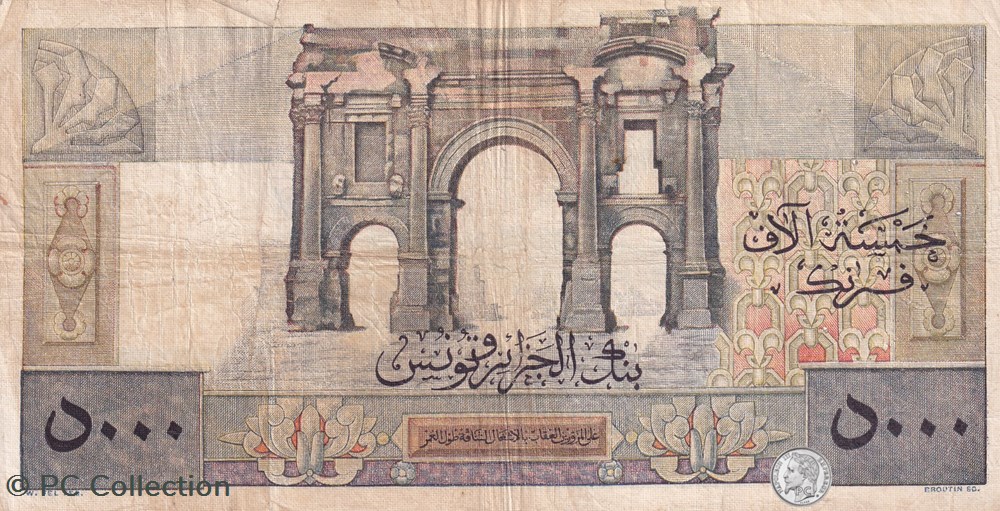 1949 Pick109a V-231 992 5.000 Francs Banque de l'Algérie et de la Tunisie TB billets afrique 1949 pick109a v 231 992 5 000 francs banque de algerie et de la tunisie tb