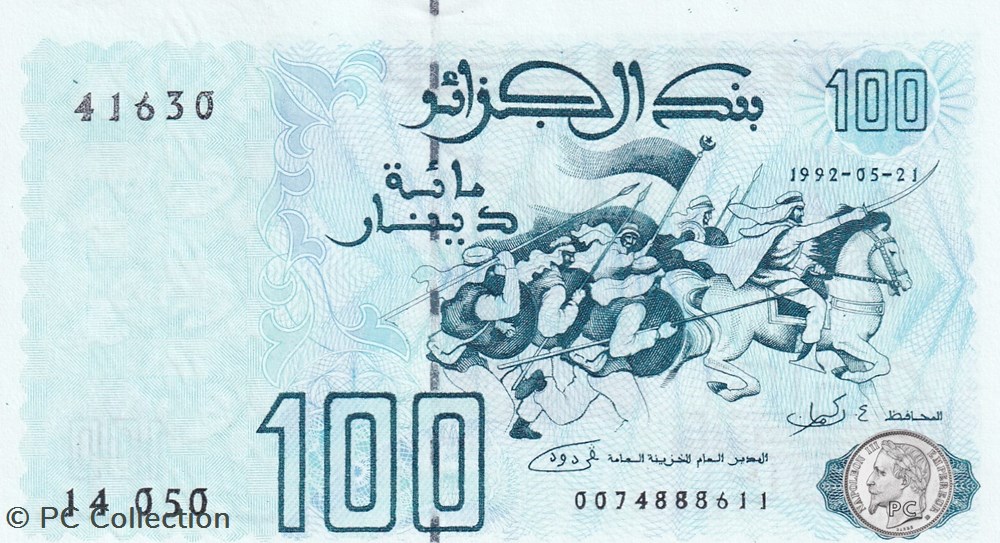 1992 Pick137a 100 د.ج - Dinar algérien Unc (4) billets afrique 1992 pick137a 100 dinar algerien unc 4