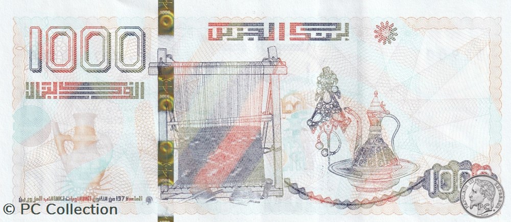 billets afrique 2018 pick146a 1 000 dinar algerien 5 unc