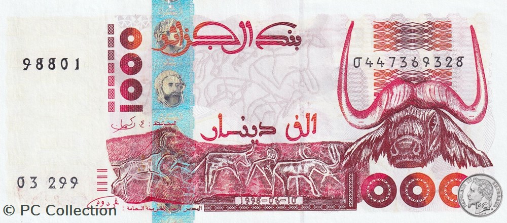 billets afrique 1998 pick142a 1 000 dinar algerien unc 1
