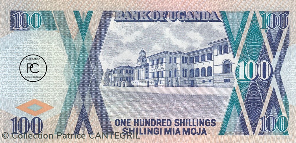 1996 Pick31c.2 100 Sh - Shilling ougandais Unc billets afrique 1996 pick31c 2 100 sh shilling ougandais unc