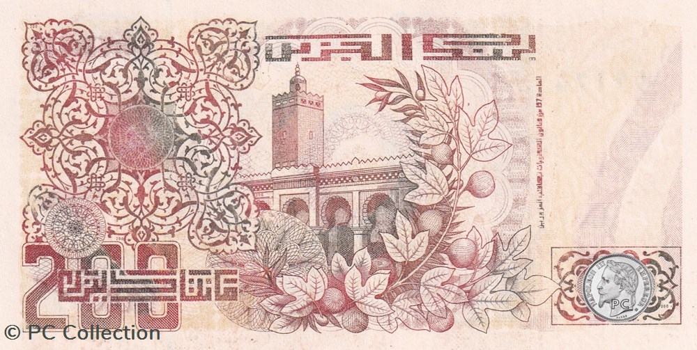 1992 Pick138b 200 د.ج - Dinar algérien Unc (3) billets afrique 1992 pick138b 200 dinar algerien unc 3