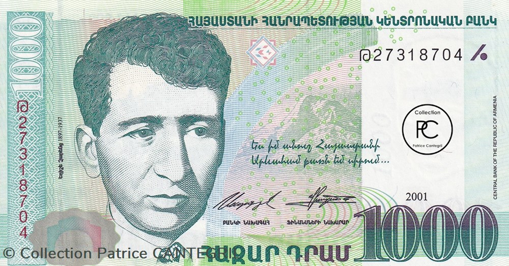 2001 Pick50b 1 000 դր. - Dram arménien Unc billets asie 2001 pick50b 1 000 dram armenien unc