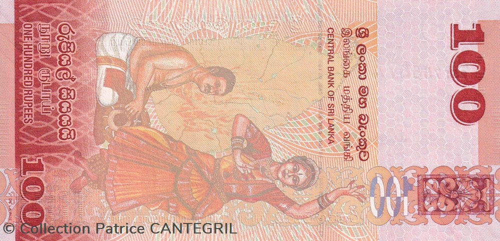 100 Rupees Central Bank of Sri Lanka 2010 Unc Pick 125a billets asie 100 rupees central bank of sri lanka 2010 unc pick 125a
