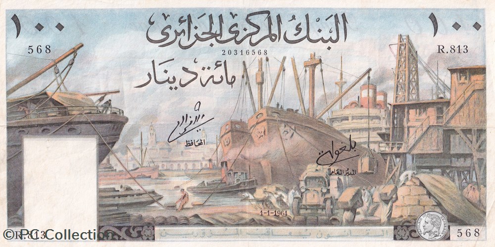 1964 Pick125a R-813 568 100 د.ج - Dinar algérien TTB billets afrique 1964 pick125a r 813 568 100 dinar algerien ttb