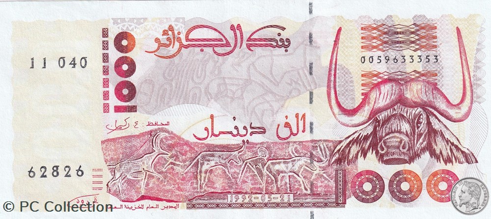 1992 Pick140 Radar 62826 1 000 د.ج - Dinar algérien Unc (13) billets afrique 1992 pick140 radar 62826 1 000 dinar algerien unc 13