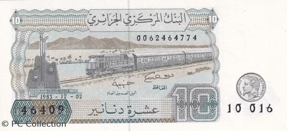 1983 Pick132b 10 د.ج - Dinar algérien (15) Unc billets afrique 1983 pick132b 10 dinar algerien 15 unc