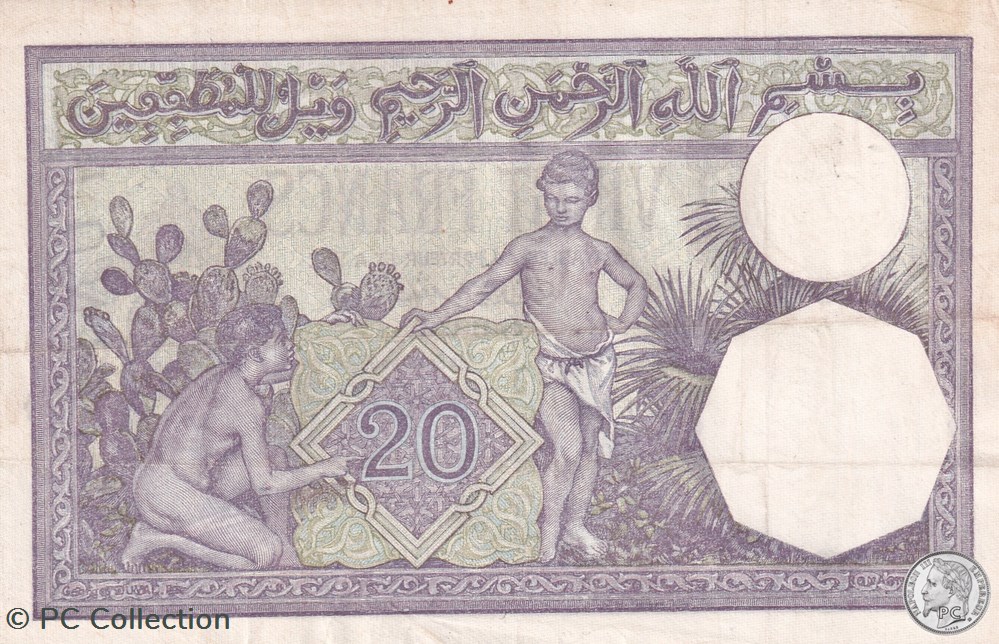 1941 Pick6b.16 Issue Banque de l'Algérie - TUNISIE 20 F - Franc tunisien Sup billets afrique 1941 pick6b 16 issue banque de algerie tunisie 20 f franc tunisien sup