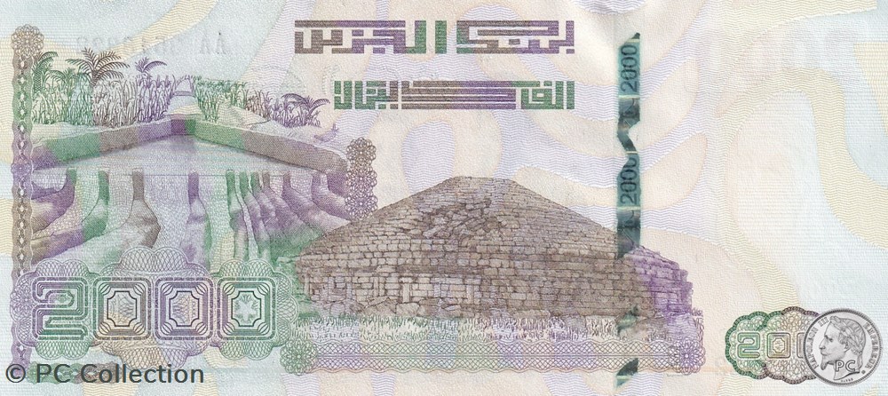 2020 Pick 147-1 Billet 2.000 Dinars Bank al-Djazair Unc (37) billets afrique algerie 2020 pick 147 1 billet 2 000 dinars bank al djazair unc 37