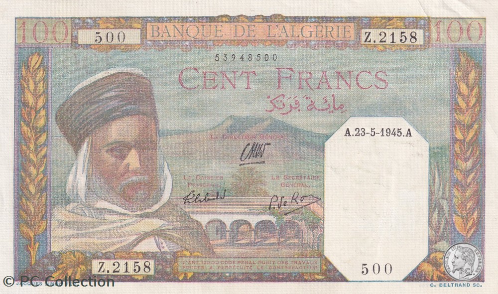 1945 Pick 85 100 Franc algérien 500 Unc billets afrique 1945 pick 85 100 franc algerien 500 unc