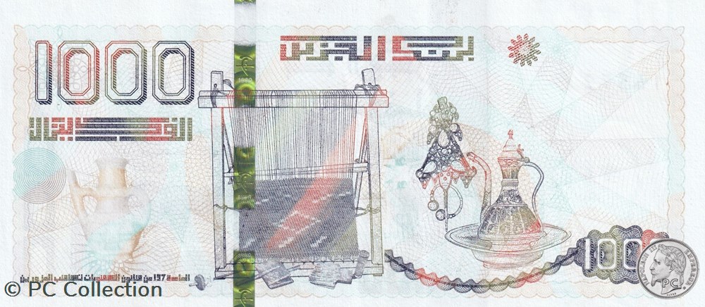 2018 Pick146a 1 000 د.ج - Dinar algérien (3) Unc billets afrique 2018 pick146a 1 000 dinar algerien 3 unc